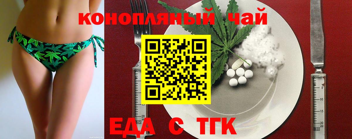Альфа ПВП Лесозаводск