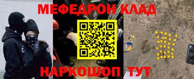 дживик Ирбит