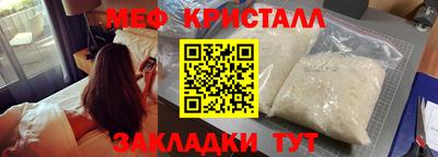 МДМА Изобильный