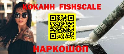 МДМА Изобильный