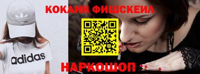 соль курить ск Ипатово