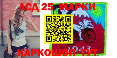 дживик Ирбит