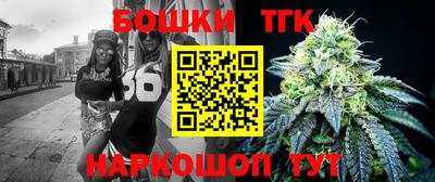 соль курить ск Ипатово