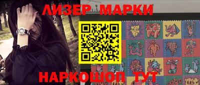 дживик Ирбит