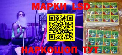 дживик Ирбит