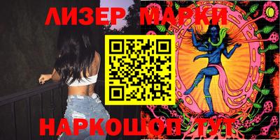 соль курить ск Ипатово