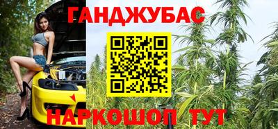 МДМА Изобильный