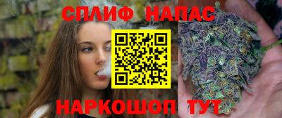 МДМА Изобильный