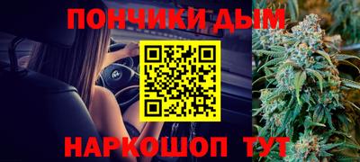 МДМА Изобильный