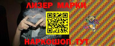дживик Ирбит