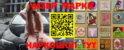 дживик Ирбит