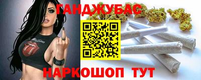 МДМА Изобильный