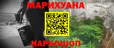 дживик Ирбит