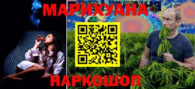 соль курить ск Ипатово