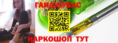 МДМА Изобильный
