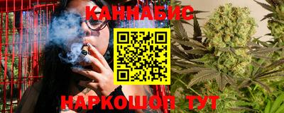 соль курить ск Ипатово