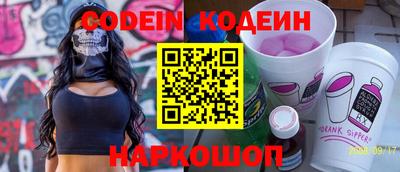 дживик Ирбит