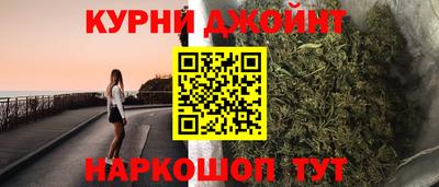 МДМА Изобильный