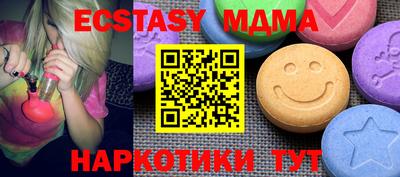 дживик Ирбит