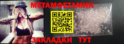 МДМА Изобильный