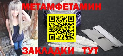 МДМА Изобильный