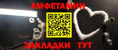 дживик Ирбит