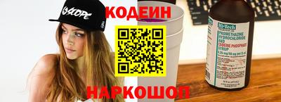 дживик Ирбит