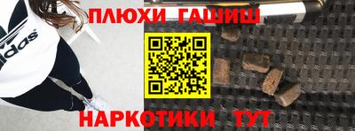 дживик Ирбит