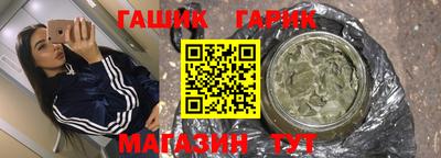 МДМА Изобильный