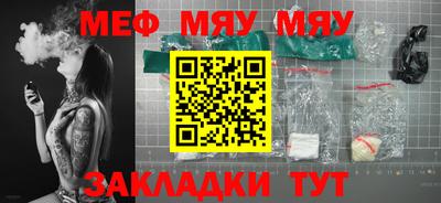 МДМА Изобильный
