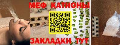 дживик Ирбит