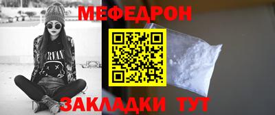 соль курить ск Ипатово