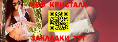 дживик Ирбит