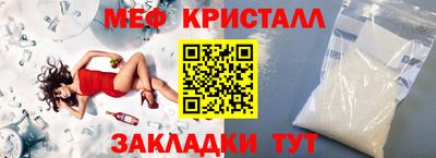 МДМА Изобильный