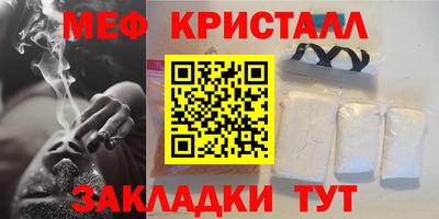 МДМА Изобильный