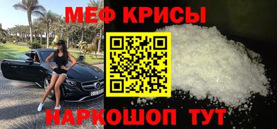 МДМА Изобильный