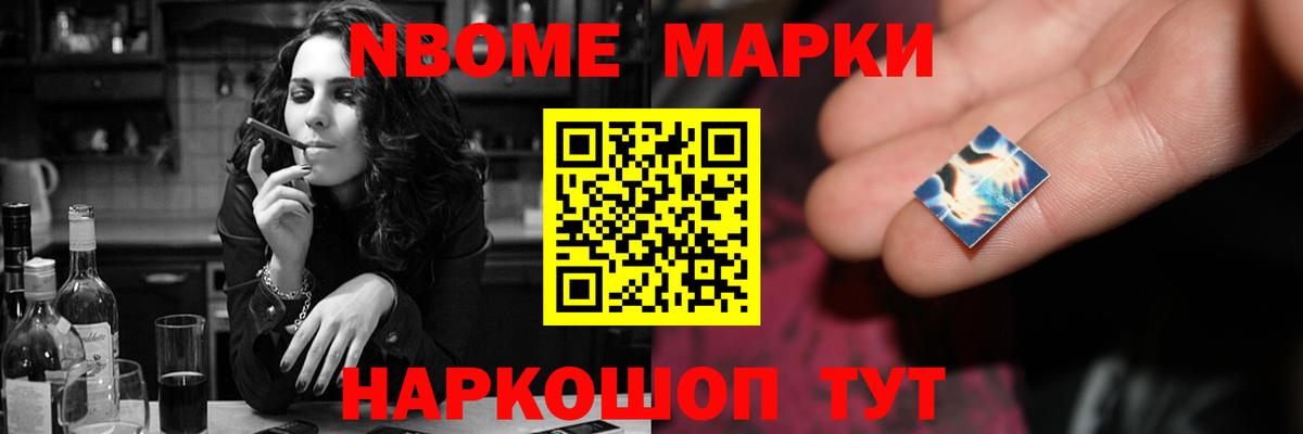Лесозаводск  Лсд 25 экстази  Вход с VPN  Лсд 25 экстази кислота  Лсд 25 экстази кислота 